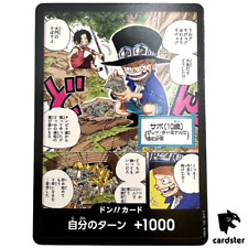 Cartão DON Sabo & Portgas D. Ace PROMO Saikyo Jump cartão de uma peça japonês comprar usado  Enviando para Brazil