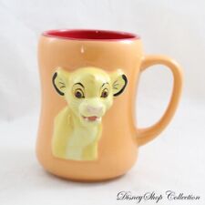 Mug relief simba d'occasion  Cavaillon