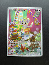 Carte pokémon chinchidou d'occasion  Créteil