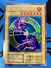 Muito bom+ 1999 Yu-Gi-Oh! Mago das Trevas Japonês Volume 1 #802 comprar usado  Enviando para Brazil