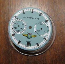 Shturmanskie dial zifferblatt for sale  LONDON