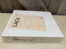 New sealed ikea for sale  SOLIHULL