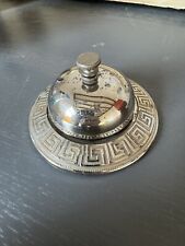 Antique silver metal d'occasion  Expédié en Belgium