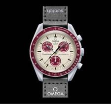 Relógio OMEGA Swatch OMEGA Swatch MISSON TO PLUTO comprar usado  Enviando para Brazil