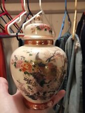 Japanese satsuma vase for sale  Rogers