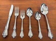 Used, * Oneida * CHATEAU Oneidacraft Glossy Stainless Flatware YOUR CHOICE - NEW* for sale  Shipping to South Africa