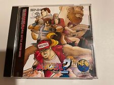 Fatal fury garou for sale  CHESHAM