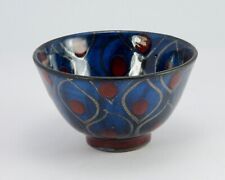 spanish pottery for sale  Shipping to Ireland