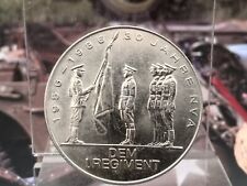 Médaille rda ans d'occasion  Clermont
