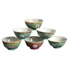 Six antique chinese for sale  Big Flats