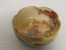 small japanese bowl for sale  Elmira
