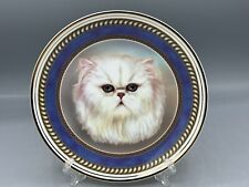 Camalot cat plate usato  Spedire a Italy