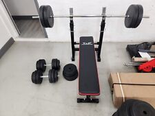 Adjustable weight bench for sale  WILLENHALL