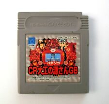 Rare: Pachinko Daiku no Gen san(JAP) Jeu / Game Nintendo Game Boy, Gameboy Color usato  Spedire a Italy