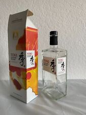 Japanese suntory whisky for sale  Rowland Heights