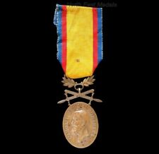 Romania medal manhood for sale  MORPETH