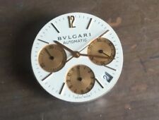 Genuine bvlgari movement for sale  ROMFORD