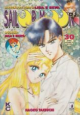 Sailor moon con usato  Monterotondo