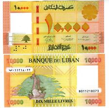 Liban lebanon billet d'occasion  France