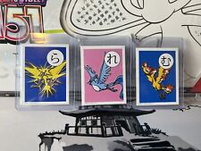 1998 tarjeta japonesa Zapdos Moltres Articuno de Pokémon Karuta segunda mano  Embacar hacia Argentina