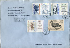 Briefumschlag briefmarken bela gebraucht kaufen  Flörsheim