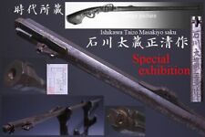 Japón Antiguo Edo 石川太蔵正清作 cilindro largo hinawa katana yoroi samurai Busho 5609 segunda mano  Embacar hacia Argentina