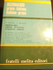 Dizionario greco italiano usato  Castelnuovo Rangone