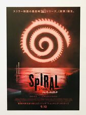 Mini pôster folheto filme Japão Spiral the Book of Saw Chris Rock Marisol Nichols comprar usado  Enviando para Brazil