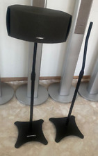 Speaker stands came for sale  Albany