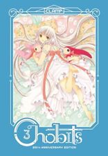 Chobits 20th anniversary for sale  Carlstadt