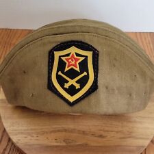 Soviet military soldier for sale  Arvada