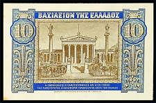 Billet grèce drachmai d'occasion  Crespin