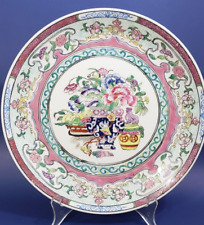Vintage chinese macau for sale  Pearson