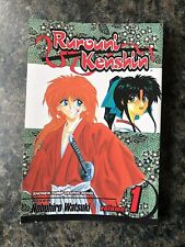 Rurouni kenshin vol for sale  Duluth