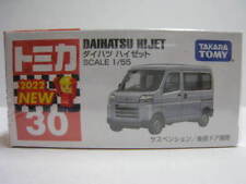 30 Daihatsu Hijet 11 segunda mano  Embacar hacia Argentina