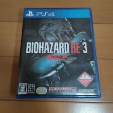 PS4 Resident Evil 3 Remake Z versão Biohazard 3 Japão comprar usado  Enviando para Brazil