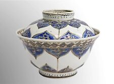 Chinese antique early for sale  Pompano Beach