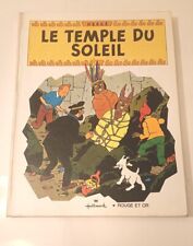 Tintin pop temple d'occasion  Arcueil