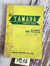 Yamaha yz125c 1975 d'occasion  Decize