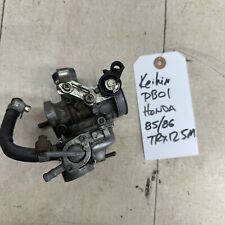 Honda trx 125 for sale  Galion