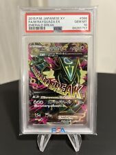 Rayquaza psa 086 d'occasion  Le Havre-