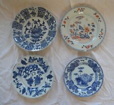 Chinese plates 18th d'occasion  Saint-Rambert-d'Albon