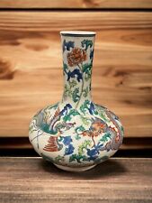 vaso de porcelana chinês antigo marca Kangxi. comprar usado  Enviando para Brazil