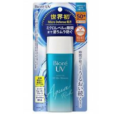 [KAO BIORE] UV Aqua Rich Watery Gel protetor solar FPS50+ PA+++ 90g NOVO, usado comprar usado  Enviando para Brazil