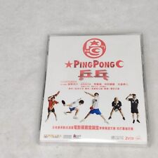 Juego de VCD de película de comedia japonesa Ping Pong 2002 segunda mano  Embacar hacia Argentina