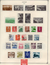 Japan stamp book for sale  Ephraim