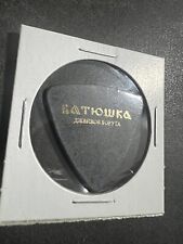 Batushka guitar pick for sale  Daytona Beach