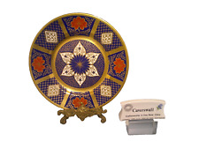 Caverswall romany pattern for sale  COVENTRY