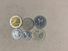 Lot georgien umlaufmünzen gebraucht kaufen  Steinfeld