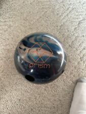 Used brunswick prism for sale  Sterling Heights